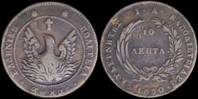 GREECE: 10 Lepta (1830) (type B.1) in copper with (small) phoenix in pearl circle. Variety "269-G.g" by Peter Chase. Medal alignment. (Hellas 16). Abo...