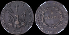GREECE: 5 Lepta (1831) in copper with phoenix. Variety "371-A.a" by Peter Chase. Medal alignment. Inside slab by NGC "AU 53 BN / CHASE 371-A.a". Cert ...