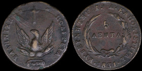 GREECE: 5 Lepta (1831) in copper with phoenix. Variety "374-B.b" (Scarce) by Peter Chase. Medal alignment. Corrosion. (Hellas 12). About Very Fine.