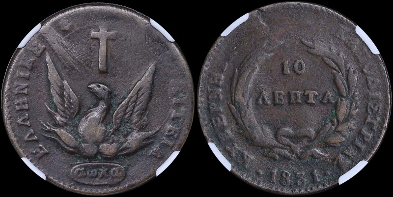 GREECE: 10 Lepta (1831) in copper with phoenix. Variety "420-M.i" by Peter Chase...