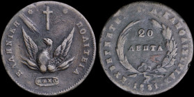 GREECE: 20 Lepta (1831) in copper with phoenix. Variety "474-A.b" by Peter Chase. Medal alignment. (Hellas 19). About Fine.