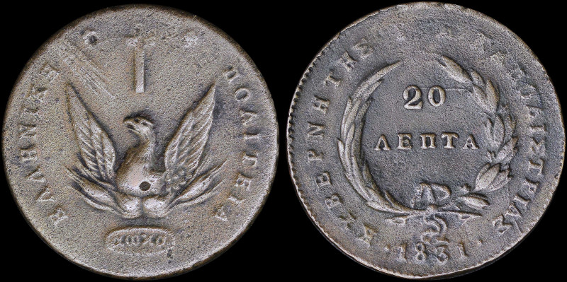 GREECE: 20 Lepta (1831) in copper with phoenix. Variety "477-D.d" by Peter Chase...