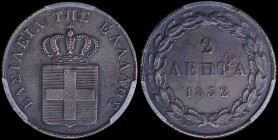 GREECE: 2 Lepta (1832) (type I) in copper with Royal Coat of Arms and inscription "ΒΑΣΙΛΕΙΑ ΤΗΣ ΕΛΛΑΔΟΣ". Inside slab by PCGS "XF Detail / Environment...