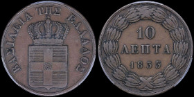 GREECE: 10 Lepta (1833) (type I) in copper with Royal Coat of Arms and inscription "ΒΑΣΙΛΕΙΑ ΤΗΣ ΕΛΛΑΔΟΣ". Inside slab by PCGS "XF 40". Cert number: 4...