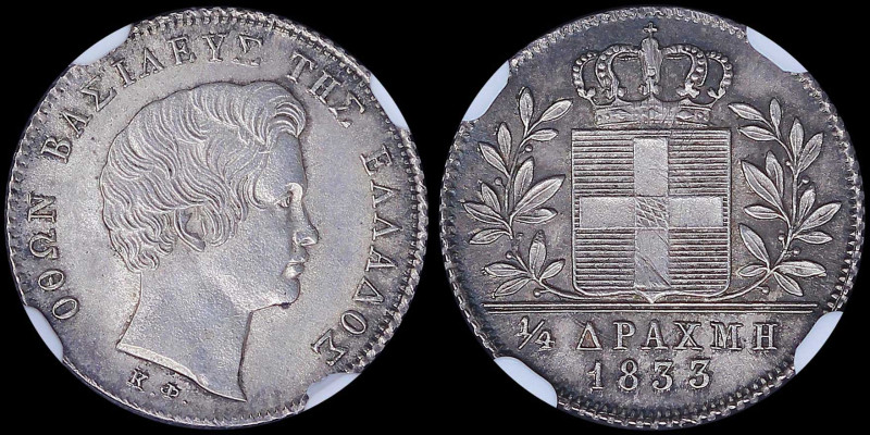 GREECE: 1/4 Drachma (1833) (type I) in silver with head of King Otto facing righ...