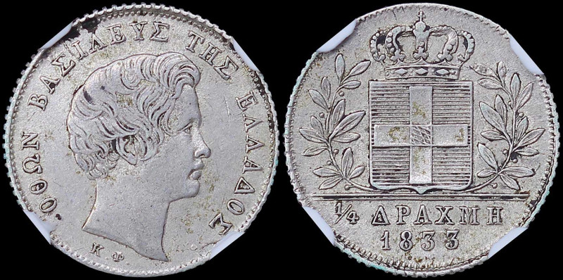 GREECE: 1/4 Drachma (1833) (type I) in silver with head of King Otto facing righ...