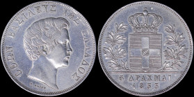 GREECE: 5 Drachmas (1833) (type I) in silver with head of King Otto facing right and inscription "ΟΘΩΝ ΒΑΣΙΛΕΥΣ ΤΗΣ ΕΛΛΑΔΟΣ". Cleaned. (Hellas 110). E...