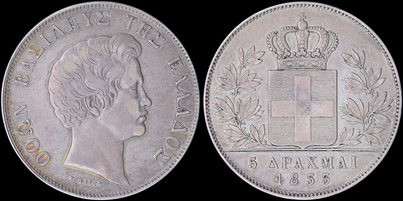 GREECE: 5 Drachmas (1833) (type I) in silver with head of King Otto facing right...
