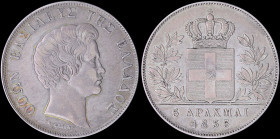 GREECE: 5 Drachmas (1833) (type I) in silver with head of King Otto facing right and inscription "ΟΘΩΝ ΒΑΣΙΛΕΥΣ ΤΗΣ ΕΛΛΑΔΟΣ". (Hellas 110). Very Fine ...