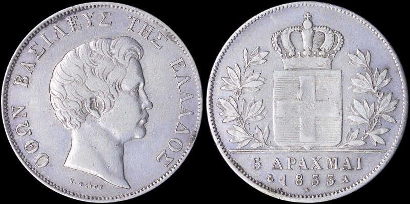 GREECE: 5 Drachmas (1833 A) (type I) in silver with head of King Otto facing rig...