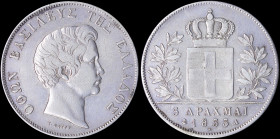 GREECE: 5 Drachmas (1833 A) (type I) in silver with head of King Otto facing right and inscription "ΟΘΩΝ ΒΑΣΙΛΕΥΣ ΤΗΣ ΕΛΛΑΔΟΣ". (Hellas 111). Fine Plu...