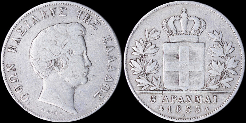 GREECE: 5 Drachmas (1833 A) (type I) in silver with head of King Otto facing rig...