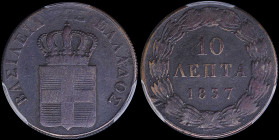 GREECE: 10 Lepta (1837) (type I) in copper with Royal Coat of Arms and inscription "ΒΑΣΙΛΕΙΑ ΤΗΣ ΕΛΛΑΔΟΣ". Variety: Double number "3" on date. Inside ...