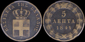 GREECE: 5 Lepta (1841) (type I) in copper with Royal Coat of Arms and inscription "ΒΑΣΙΛΕΙΑ ΤΗΣ ΕΛΛΑΔΟΣ". Inside slab by PCGS "VF 25". Cert number: 42...