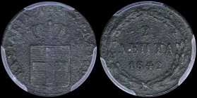 GREECE: 2 Lepta (1842) (type I) in copper with Royal Coat of Arms and inscription "ΒΑΣΙΛΕΙΑ ΤΗΣ ΕΛΛΑΔΟΣ". Inside slab by PCGS "VF Detail / Environment...