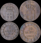 GREECE: Lot of 2 Coins (1846) composed of 5 Lepta (type II) & 10 Lepta (type II) in copper with Royal Coat of Arms and inscription "ΒΑΣΙΛΕΙΟΝ ΤΗΣ ΕΛΛΑ...