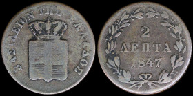 GREECE: 2 Lepta (1847) (type III) in copper with Royal Coat of Arms and inscription "ΒΑΣΙΛΕΙΟΝ ΤΗΣ ΕΛΛΑΔΟΣ". (Hellas 50). Very Good....