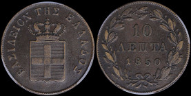 GREECE: 10 Lepta (1850) (type III) in copper with Royal Coat of Arms and inscription "ΒΑΣΙΛΕΙΟΝ ΤΗΣ ΕΛΛΑΔΟΣ". Inside slab by PCGS "XF 40". Cert number...