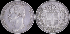 GREECE: 5 Drachmas (1851) (type II) in silver with mature head of King Otto facing left and inscription "ΟΘΩΝ ΒΑΣΙΛΕΥΣ ΤΗΣ ΕΛΛΑΔΟΣ". Small strikes on ...