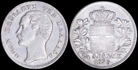 GREECE: 1/4 Drachma (1855) (type II) in silver with head of King Otto facing left and inscription "ΟΘΩΝ ΒΑΣΙΛΕΥΣ ΤΩΝ ΕΛΛΗΝΩΝ". (Hellas 93). About Unci...