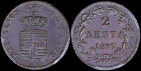 GREECE: 2 Lepta (1857) (type IV) in copper with Royal Coat of Arms and inscription "ΒΑΣΙΛΕΙΟΝ ΤΗΣ ΕΛΛΑΔΟΣ". Inside slab by PCGS "AU 53". Cert number: ...