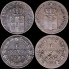 GREECE: Lot of 2 coins composed of 1 Lepton (1840) (type I) & 1 Lepton (1849) (type III) in copper with Royal Coat of Arms. (Hellas 27+36). About Very...