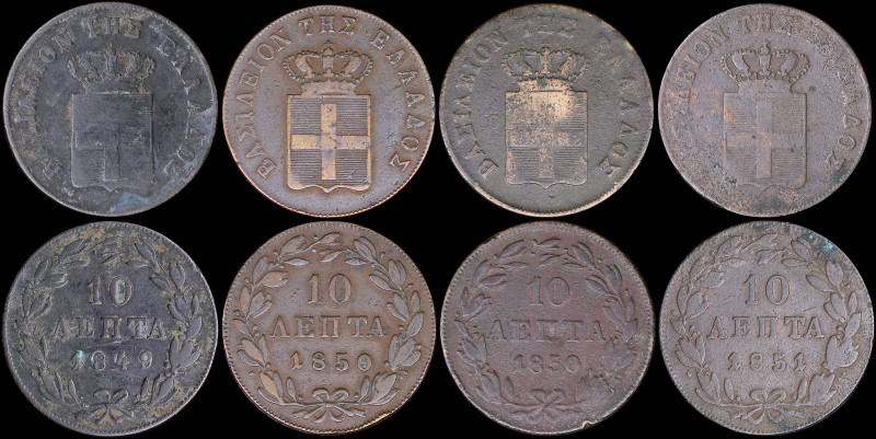GREECE: Lot of 4 Coins composed of 10 Lepta (1849) (type III), 2x 10 Lepta (1850...