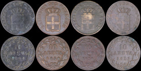 GREECE: Lot of 4 Coins composed of 10 Lepta (1849) (type III), 2x 10 Lepta (1850) (type III) & 10 Lepta (1851) (type III) in copper with Royal Coat of...