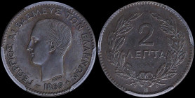 GREECE: 2 Lepta (1869 BB) (type I) in copper with head of King George I facing left and inscription "ΓΕΩΡΓΙΟΣ Α! ΒΑΣΙΛΕΥΣ ΤΩΝ ΕΛΛΗΝΩΝ". Variety: Large...