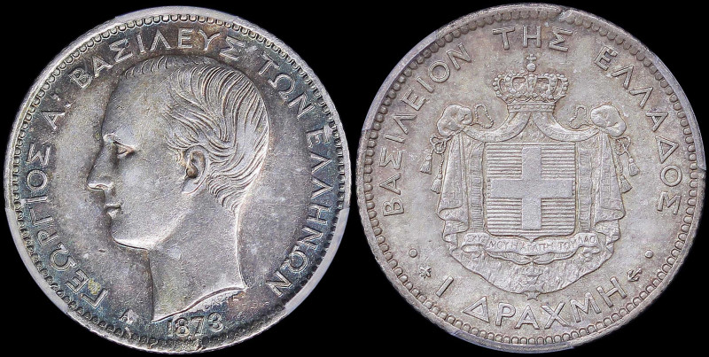 GREECE: 1 Drachma (1873 A) (type I) in silver with head of King George I facing ...