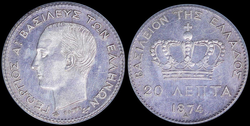 GREECE: 20 Lepta (1874 A) (type I) in silver with head of King George I facing l...