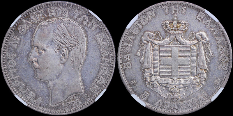GREECE: 5 Drachmas (1876 A) (type I) in silver with mature head of King George I...