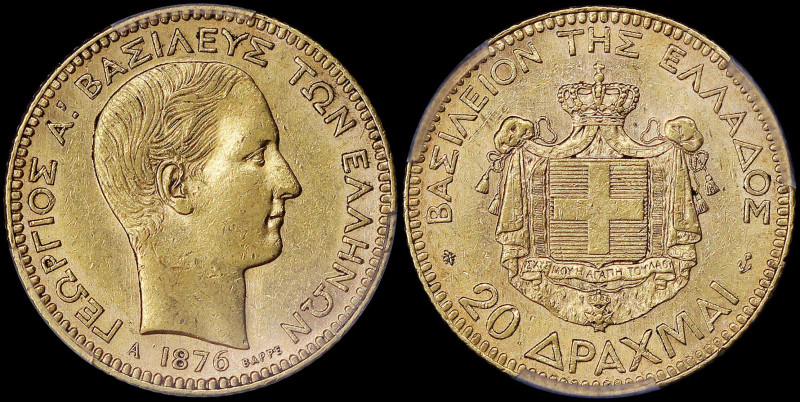 GREECE: 20 Drachmas (1876 A) (type I) in gold with head of King George I facing ...