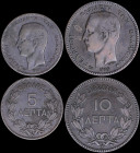 GREECE: Lot of 2 coins (1879) composed of 5 Lepta (type II) & 10 Lepta (type II) in copper with mature head of King George I facing left and inscripti...
