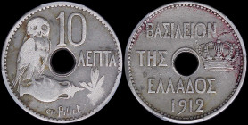 GREECE: 10 Lepta (1912) (type IV) in nickel with Royal Crown and inscription "ΒΑΣΙΛΕΙΟΝ ΤΗΣ ΕΛΛΑΔΟΣ". Owl on amphoreus on reverse. Variety: No mintmar...