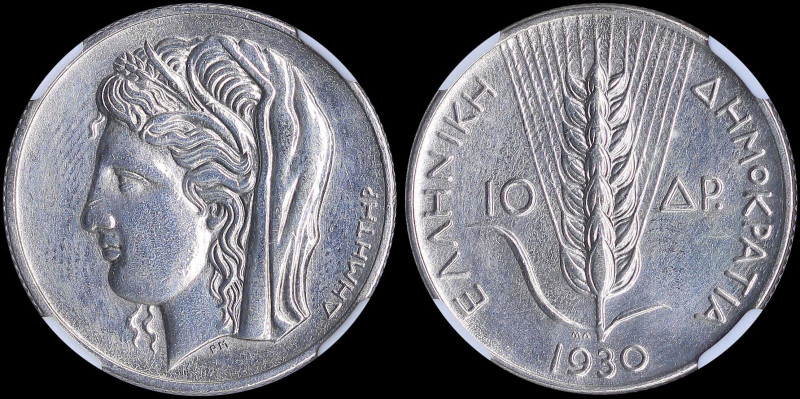 GREECE: 10 Drachmas (1930) in silver (0,500) with head of Goddess Demeter facing...