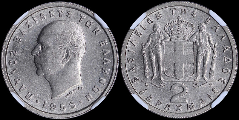 GREECE: 2 Drachmas (1959) in copper-nickel with head of King Paul facing left an...