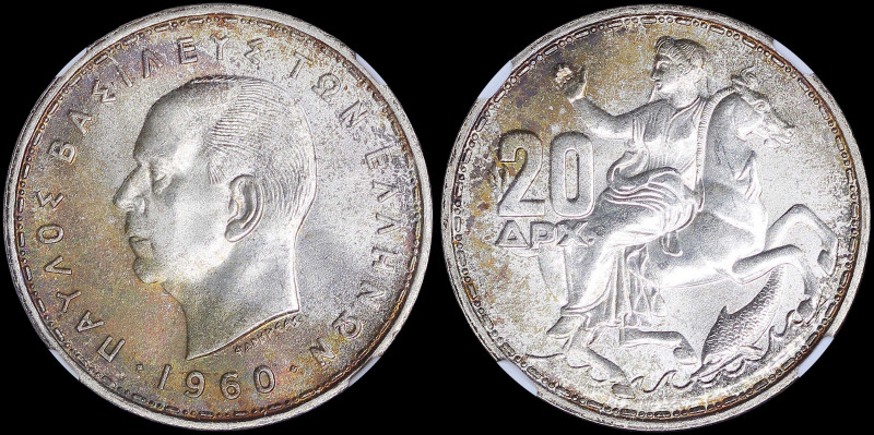 GREECE: 20 Drachmas (1960) in silver (0,835) with head of King Paul facing left ...