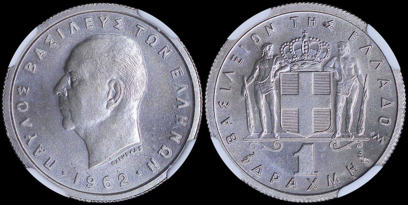 GREECE: 1 Drachma (1962) in copper-nickel with head of King Paul facing left and...