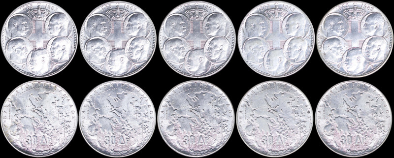 GREECE: Lot composed of 5x 30 Drachmas (1963) in silver (0,835) commemorating th...