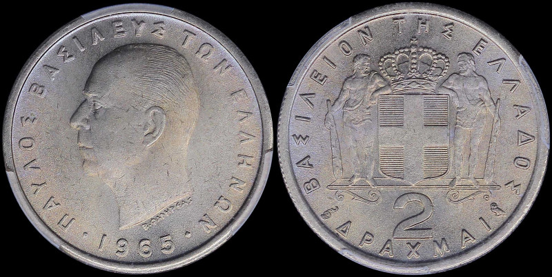 GREECE: 2 Drachmas (1965) in copper-nickel with head of King Paul facing left an...