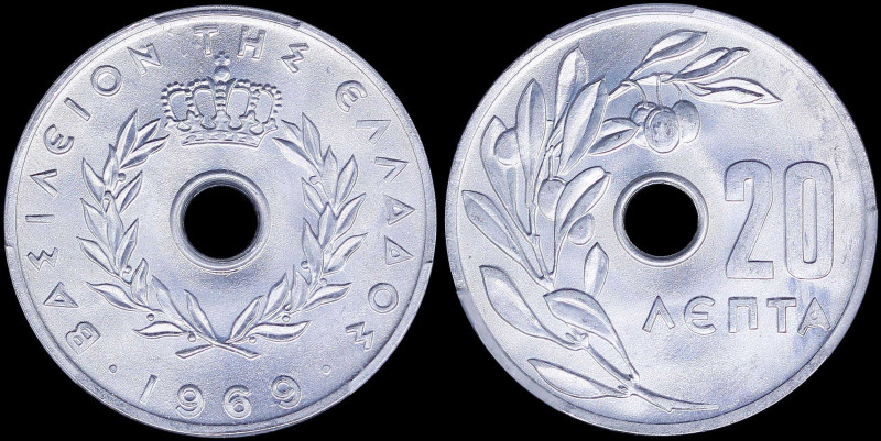 GREECE: 20 Lepta (1969) (type I) in aluminum with Royal Crown and inscription "Β...