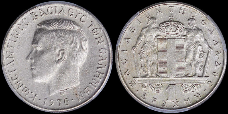 GREECE: 1 Drachma (1970) (type I) in copper-nickel with head of King Constantine...