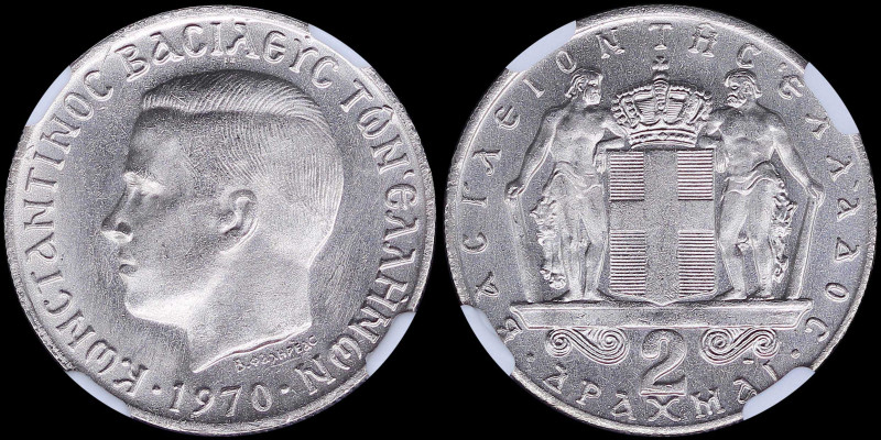 GREECE: 2 Drachmas (1970) (type I) in copper-nickel with head of King Constantin...