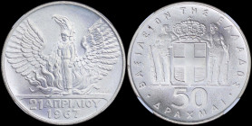 GREECE: 50 Drachmas (1970) in silver commemorating the April 21st 1967 with phoenix and soldier. Inside slab by NGC "MS 67 / 1967 REVOLUTION". Cert nu...