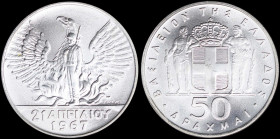 GREECE: 50 Drachmas (1970) in silver commemorating the April 21st 1967 with phoenix and soldier. Tiny strike at bottom on reverse. (Hellas 241). Uncir...