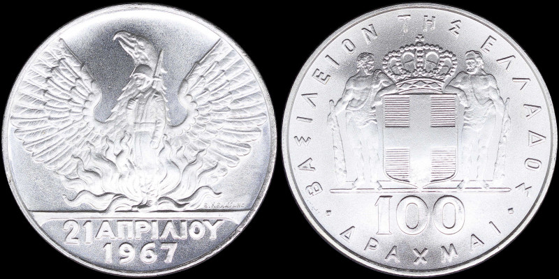 GREECE: 100 Drachmas (1970) (type I) in silver (0,900) commemorating the April 2...