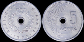 GREECE: 5 Lepta (1971) in aluminum with Royal Crown and inscription "ΒΑΣΙΛΕΙΟΝ ΤΗΣ ΕΛΛΑΔΟΣ". Inside slab by PCGS "MS 67". Cert number: 41753601. (Hell...