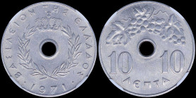GREECE: 10 Lepta (1971) (type I) in aluminum with Royal Crown and inscription "ΒΑΣΙΛΕΙΟΝ ΤΗΣ ΕΛΛΑΔΟΣ". Inside slab by NGC "MS 65". Cert number: 577988...