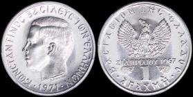 GREECE: 1 Drachma (1971) (type II) in copper-nickel with head of King Constantine II facing left and inscription "ΚΩΝCΤΑΝΤΙΝΟC ΒΑCΙΛΕΥC ΤΩΝ ΕΛΛΗΝΩΝ". ...